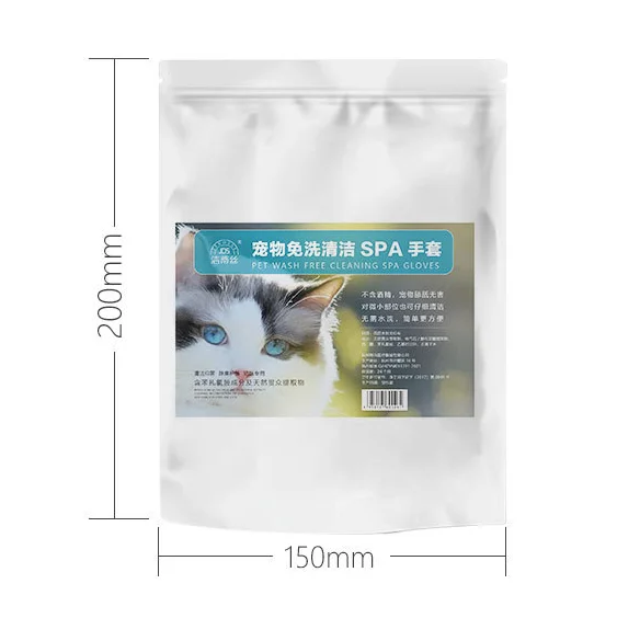 High Effective Pet Deodorizing Glove Wipes Pet Cleaning Grooming Products Dog Cat Bath Gloves