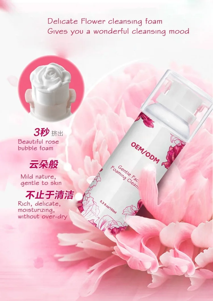 OEM beautiful rose flower foam cleanser no over-drying feeling pH mild acid face wash for dry skin