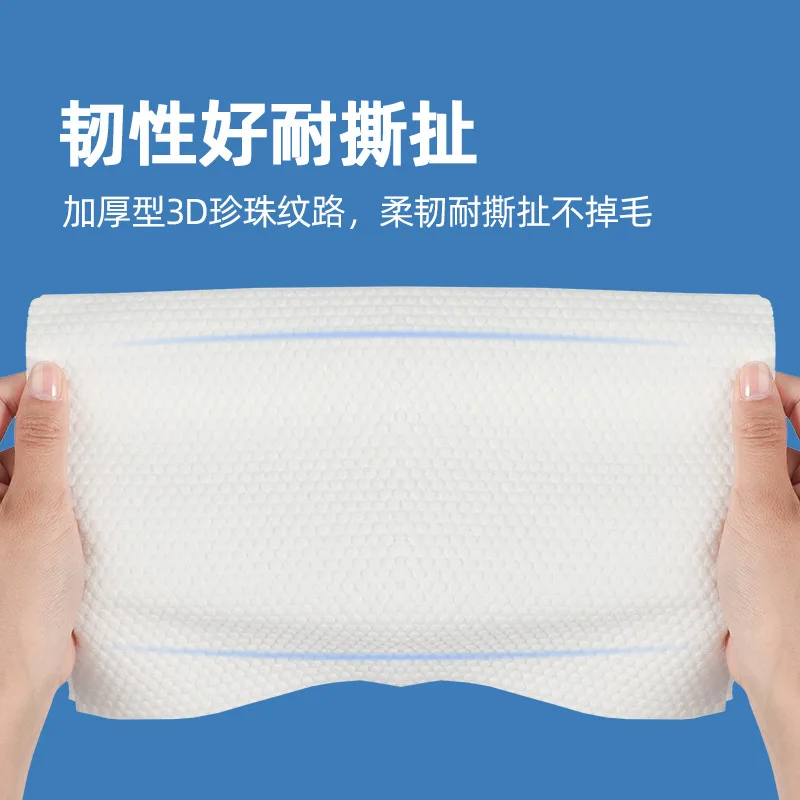 Good Partner Disposable Airline Hot Towels 100 Pieces Thickened Cotton Square Facial Tissue
