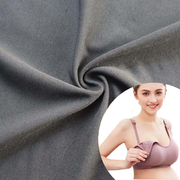  Трикотажная подкладка для купальников из полиэстера и спандекса