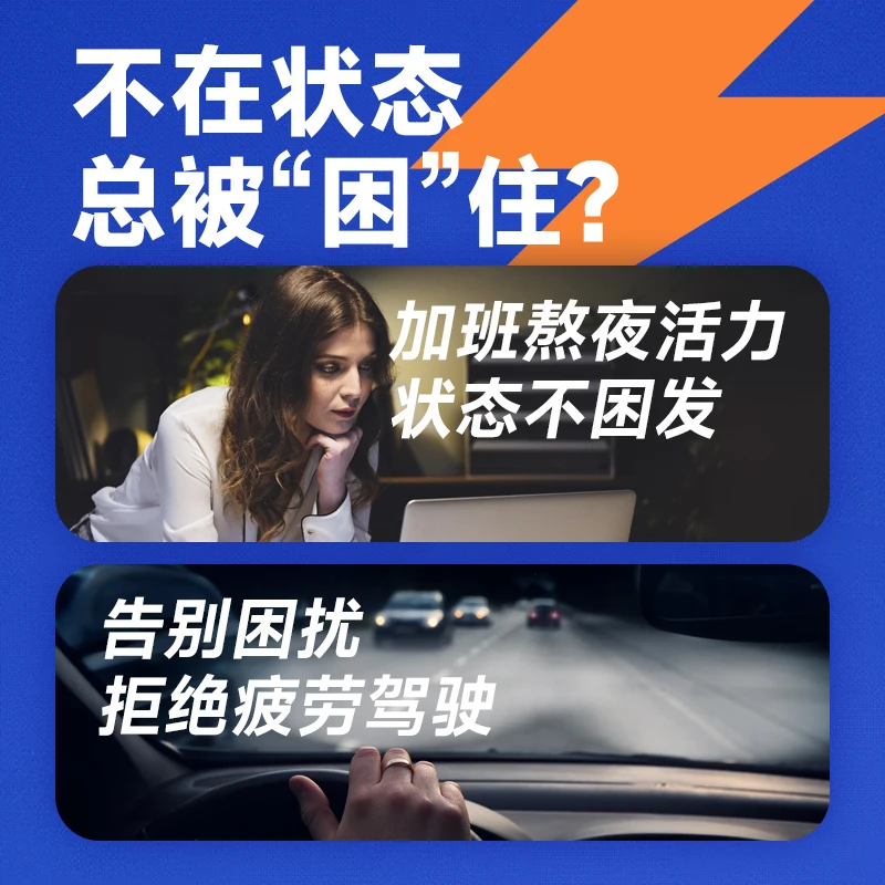 Professional 1.5g dual nasal inhaler for bad breath nose breathing breath fresheners