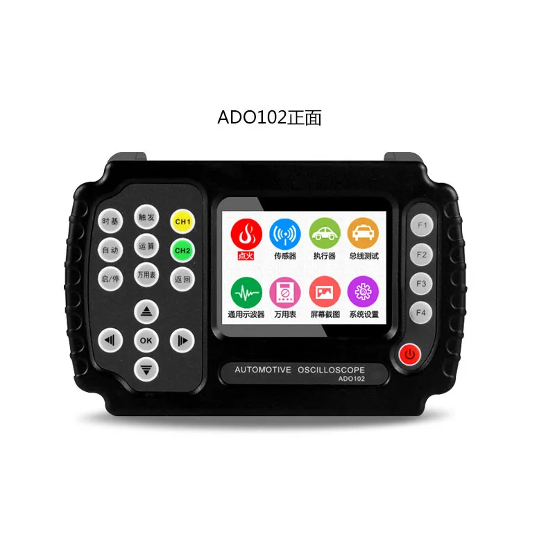 Диагностический сканер для автомобиля профессиональный программируемый автомобильный диагностический obd2 протокол eobd автомобилей