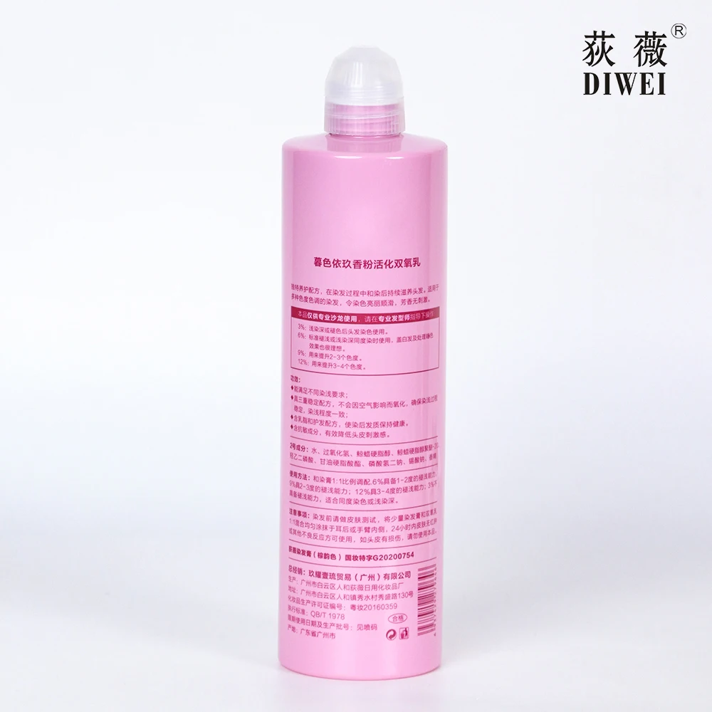 Best Seller Professional Peroxide Hydrogen Hair Developer for Wholesale