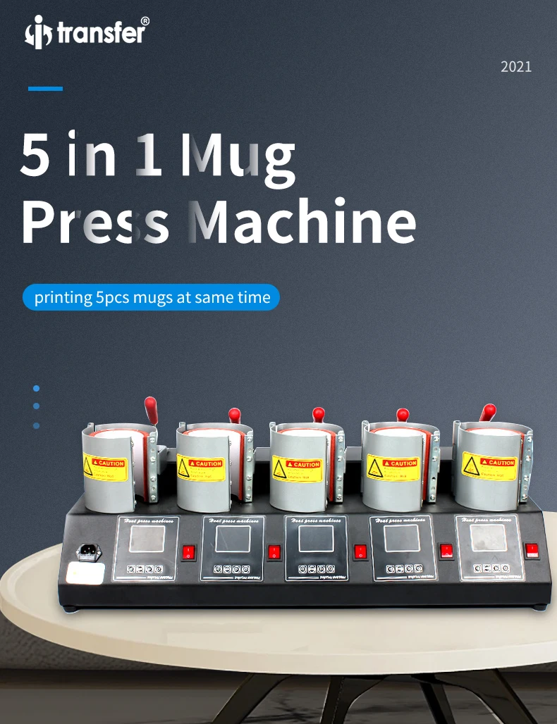mug press machine  (1).jpg