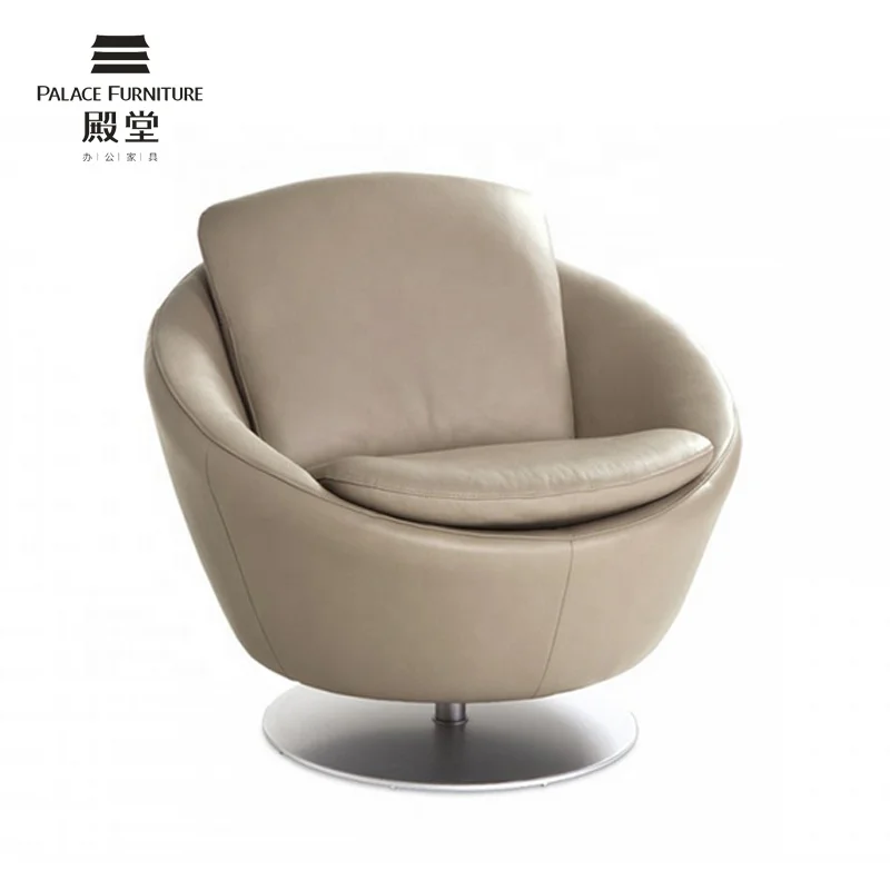 Дизайн отеля лобби гостиная круглый вращающееся кресло офисное кресло