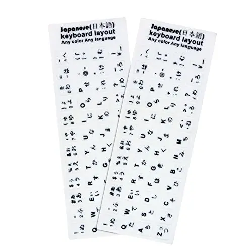Japanese keyboard replacement sticker with black background and white letters, suitable for computers, laptops, desktops