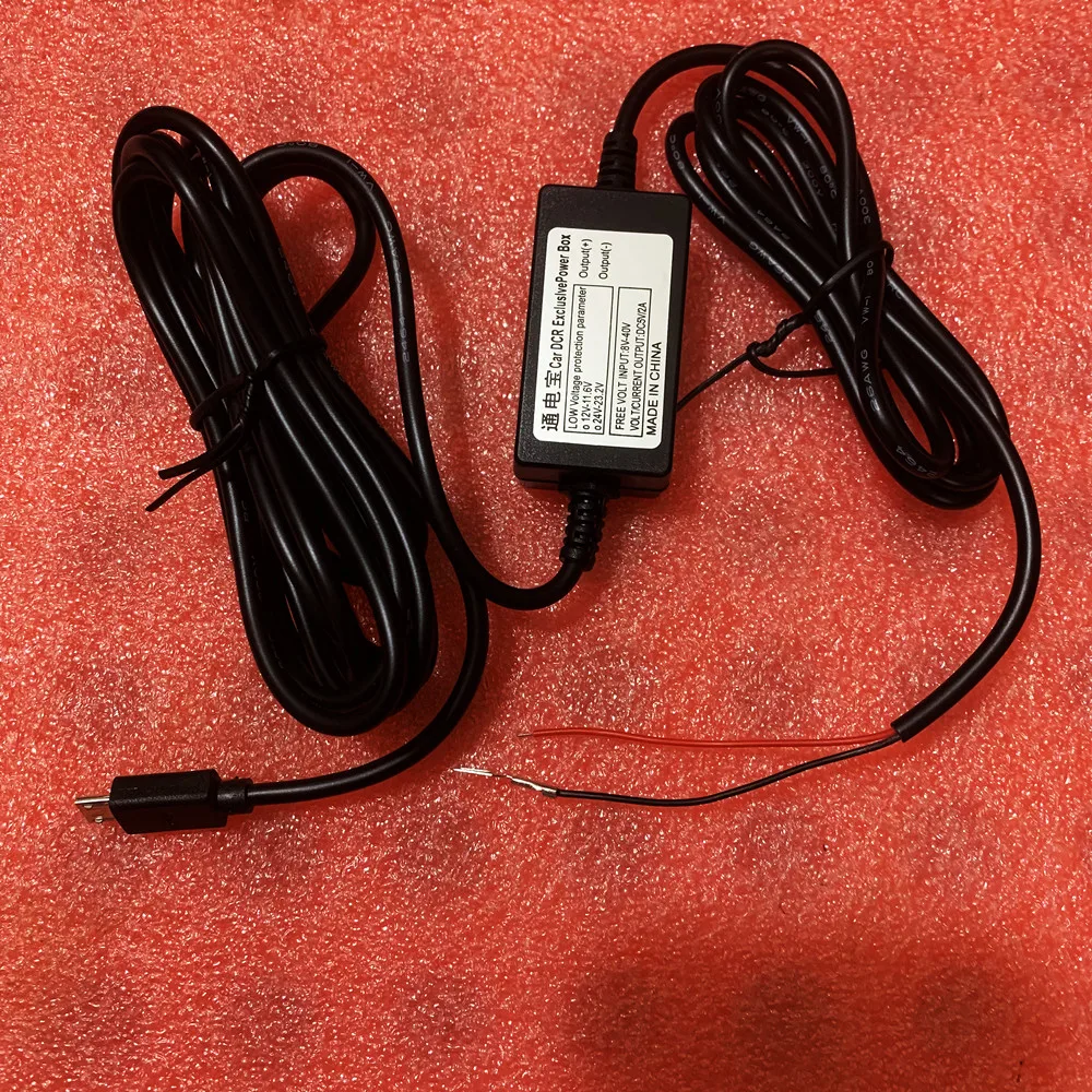 Hard-wired Car Charger DC 12-24V for TKSTAR TK905 tk915 TK905b tk905mini GPS Tracker accessoires TK STAR WINNES Hard Wire TK 905