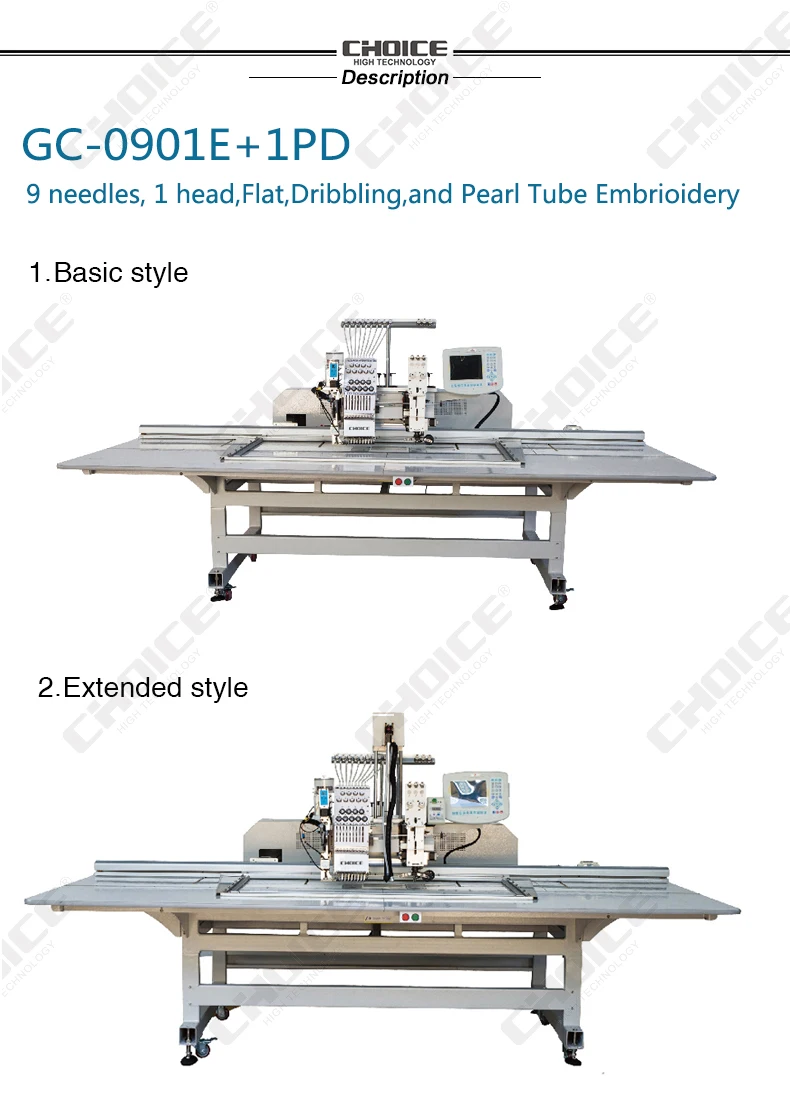 GC-0901E+1PD Free Accessories Flat Laser Embroidery Machine Single Head Embroidery Machine Computerized Embroidery Machine