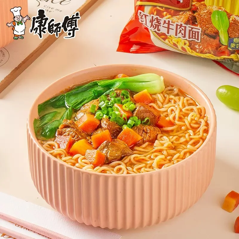 Wholesale instant noodles 101g Master Kang beef flavor instant noodles delicious ramen noodles