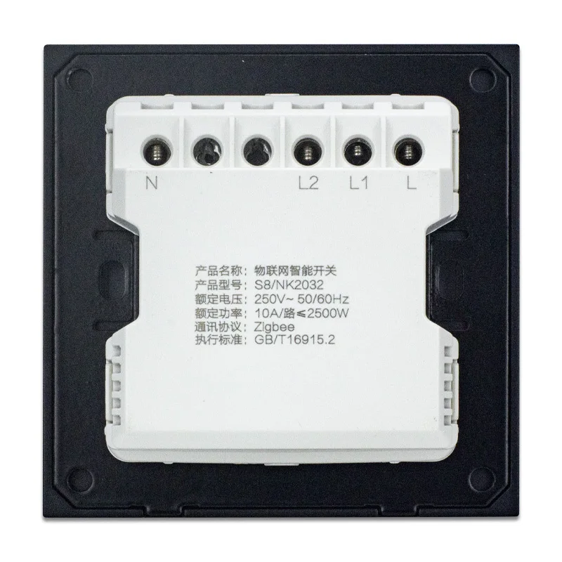 TianLai M62-4K-ZTAL Tuya Smart Zigbee Switch China Wholesale Electronic Wall Switch