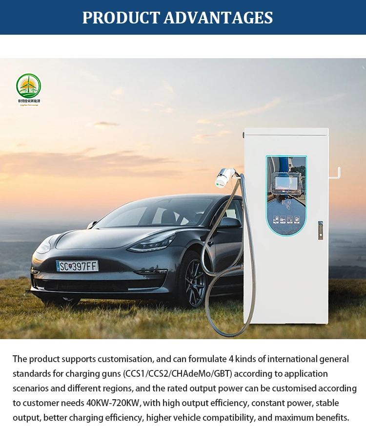 Ev Charging Pile Electric New Energy Dc Car Vehicle Charging Pile Double Gun Floor Mounted DC EV Charger