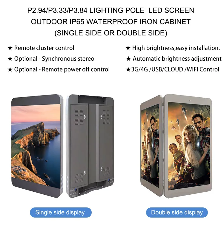 P3 P4 P5 P6 Street Lighting Outdoor Road Billboard Advertising Equipment LED Pole Display