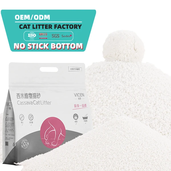 Quick Water Absorption Strong Clumping Eco-Friendly Tapioca Corn and Cassava Starch PP Sustainable Tapioca Cat Litter