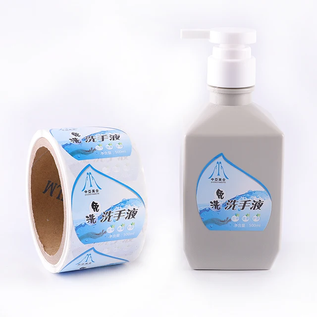 Custom Hand Sanitizer  Adhesive Label Printing Hand wash bottle Waterproof Label  sticker
