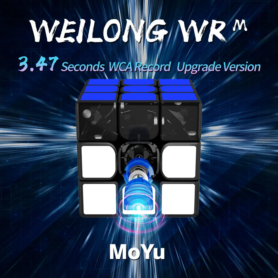 MoYu Weilong WR 3Layers Dual Adjustment System professional competition  speed cube