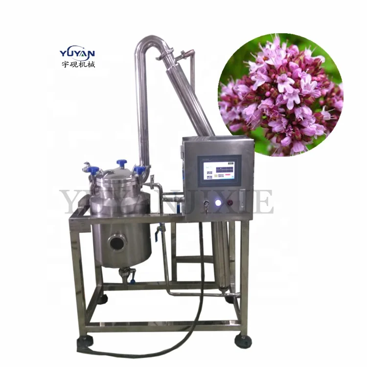800L Rock Rose/chamomile/Neroli/Frankincense/lemongrass/round cardamom/violet/ Grapefruit essential oil extraction machine
