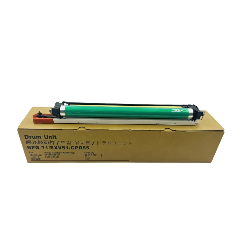 Witzcursor оригинальный Обновленный новый барабанный блок NPG 71 для canon GPR 55 NPG 71 C-EXV51 C5535 C5540