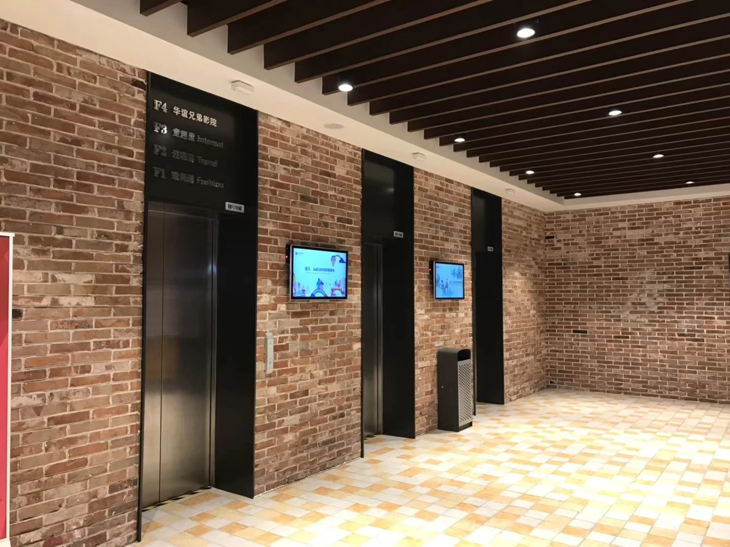 Regenerated building exterior decorative brick red brick sheet clay brick