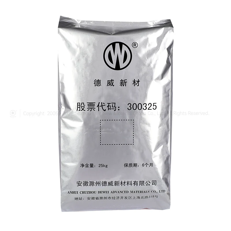 25KG Moisture Barrier Big Bag Custom Beryllium Wheat Sugar Powder Aluminum Foil Bag For Plastic Pellets