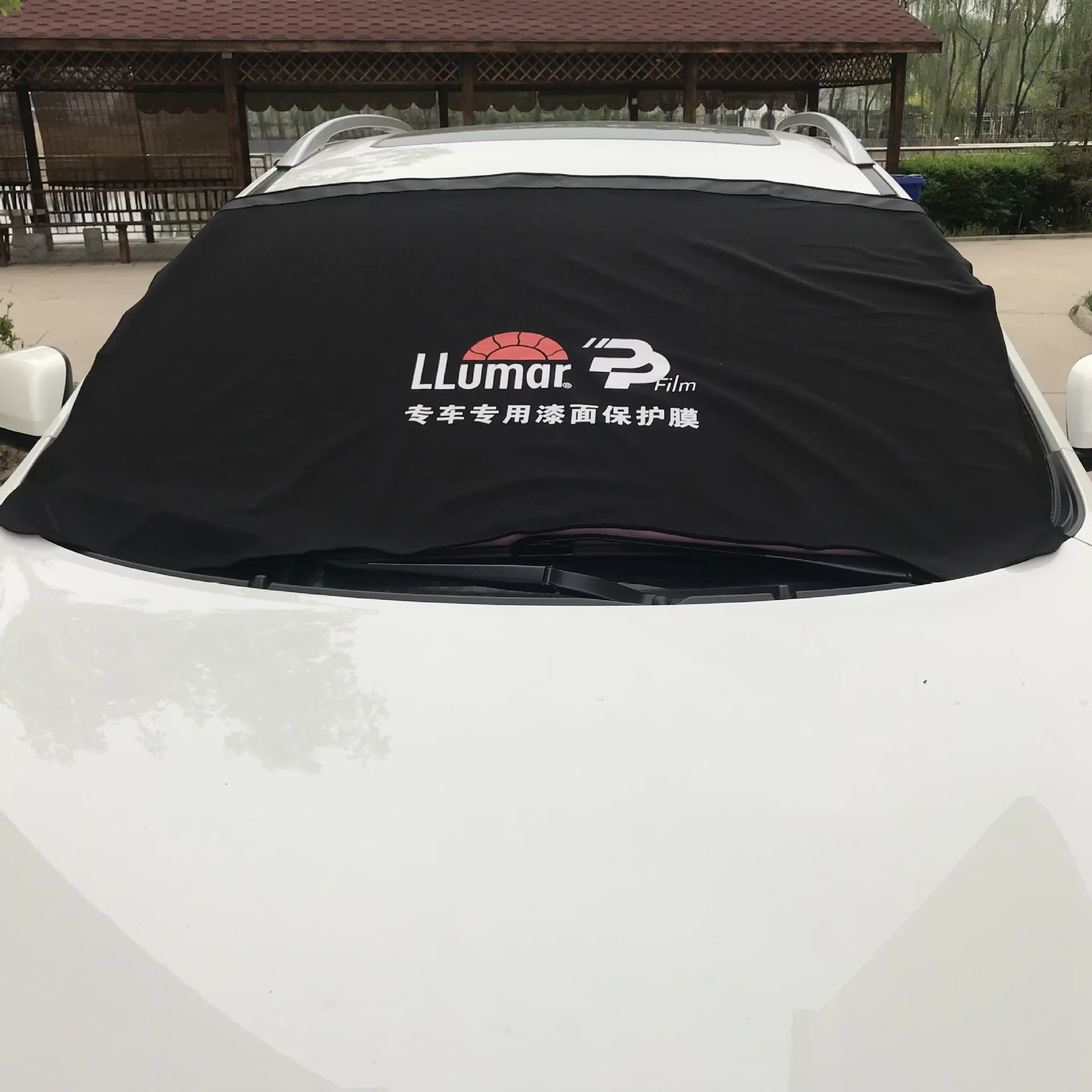 Car film protective cloth hood door pad car beauty maintenance modification construction protective cover waterproof