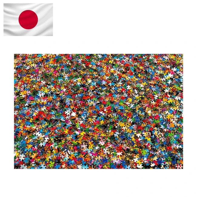 High Quality Japanese Wholesale Paper Toys Educational Jigsaw Puzzles for Kids Age Range 2 to 4 Years