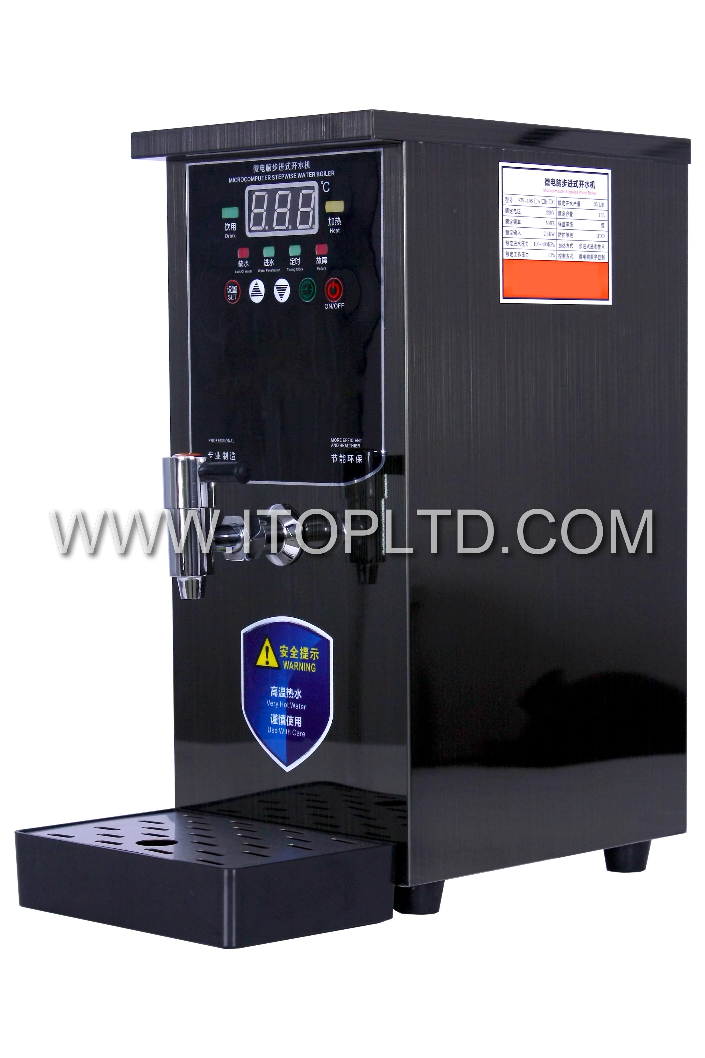 10L Bar series stepping instant hot water