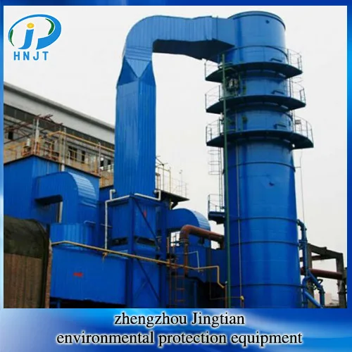 High Quality Standard Industrial Desulfurizing Tower For Handing Exhaust Gas