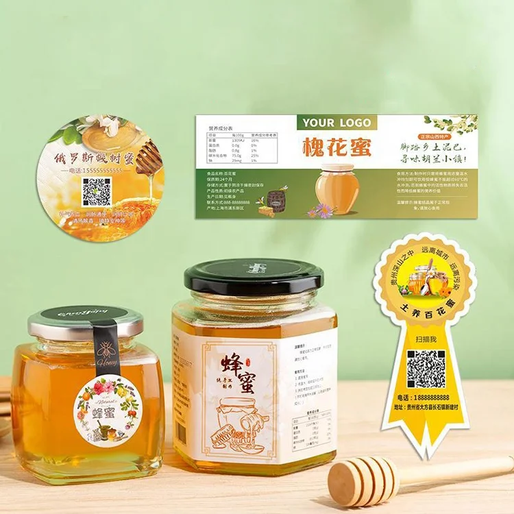 LOW MOQ Factory Price Quality Rolled Packing Stickers Label for Honey Jar Glass Bottle Sealing Sticker Label