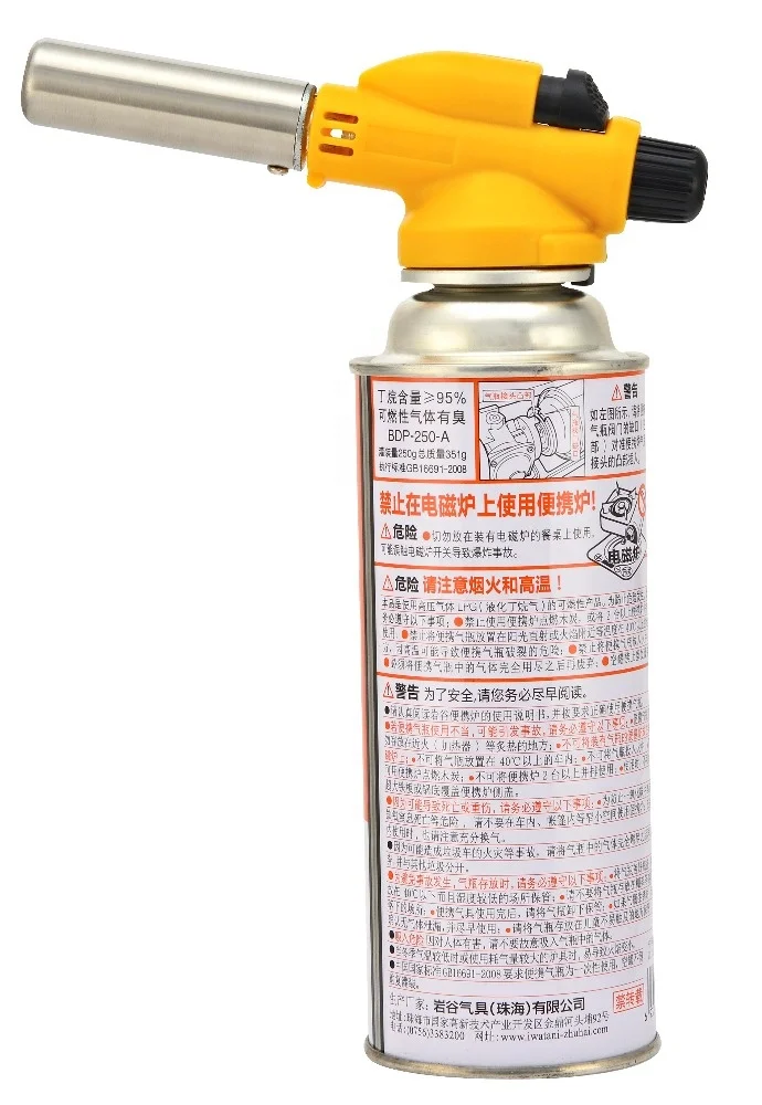 Hand-held Portable micro mini gas welding torch made in China wholesale hot sell KLL-8826D