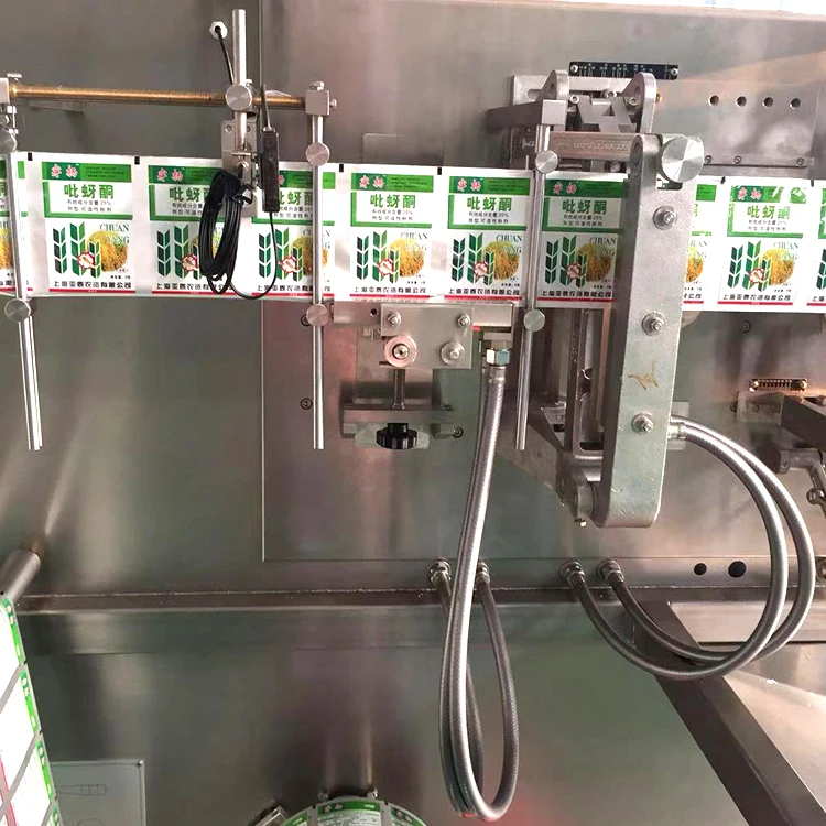 Automatic Doypack Filling Cereal Biscuit Food Packaging Machine Doypcak Pouch Packing Paper,plastic Packaging Flat Pouch/ Sachet