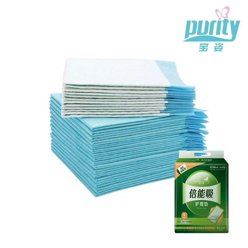 White embossed hospital disposable adult incontinence baby care underpads