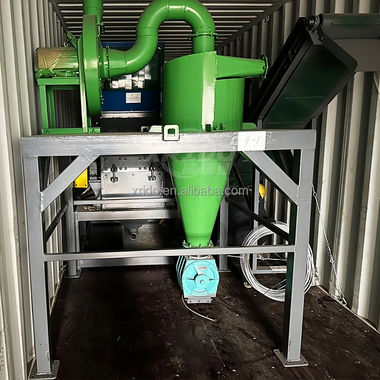 Scrap Circuit Board Recycling Plant E-Waste Shredder PCB Recycling Machine Price