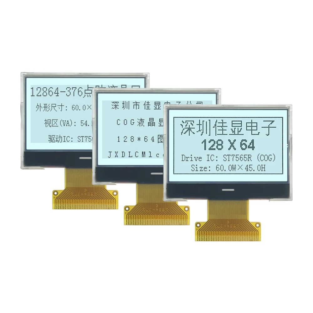 High Quality Assurance FSTN Positive White LED Backlight ST7565(COG) 3/5V Power Supply 128x64 COG+FPC Graphic LCD Module Display