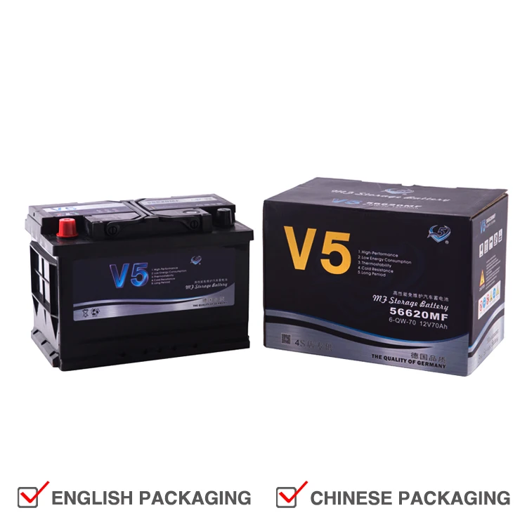 start stop car battery DIN56620 12v 70ah AGM battery baterias auto deep cycle rechargeable battery