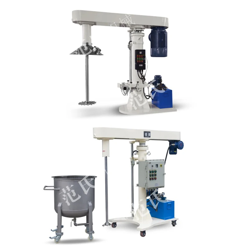 Lab turbine disc bead mill lifting pigment basket mill bead mill for pigment factory price