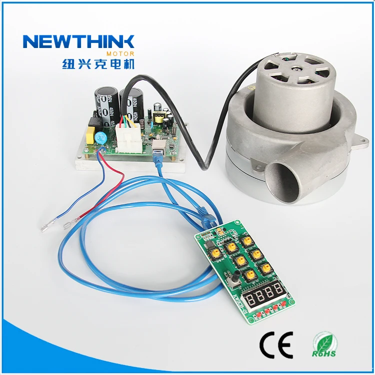  Newthink 500 Вт 800 двухступенчатый пройти с бесщеточным двигателем постоянного тока центробежный воздухонагнетатель широкого спектра применения