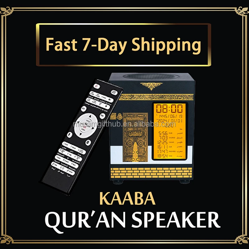 Лидер продаж Sq509 Muslim Uzbek Ceknc Al Quran MP3-плеер 4 Гб цифровые часы Abd Kaaba Динамик для детей
