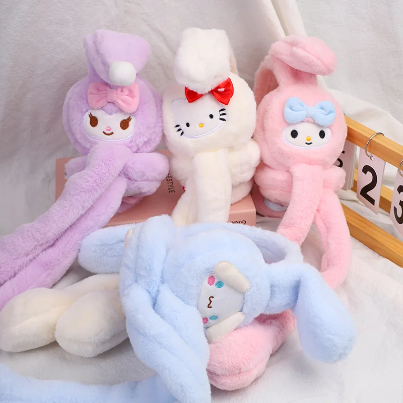 BoTu Kawaii kulomi Rabbit Moving Ears Airbag Jumping Earmuff Winter Warm Funny Toy Cap Plush Toy Headphones Kids Adult Wholesale