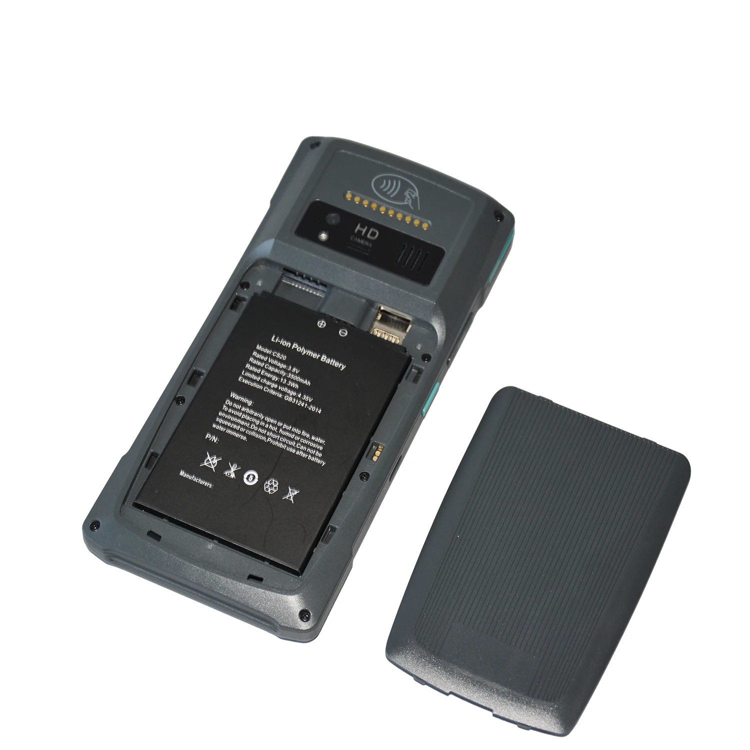 5.7 Inch cheap Smart card handheld pos terminal POS machine with screen HCC-CS20
