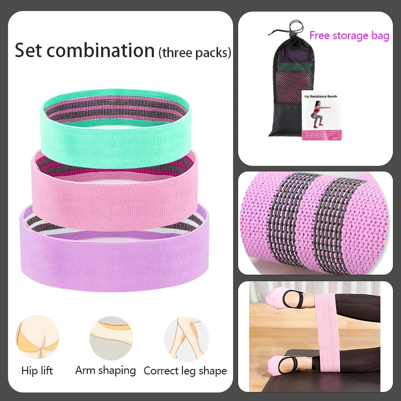 KS-1011-1#Fitness Hip Circle Resistance Band Gymnastics Bands For Yoga Muscle Training