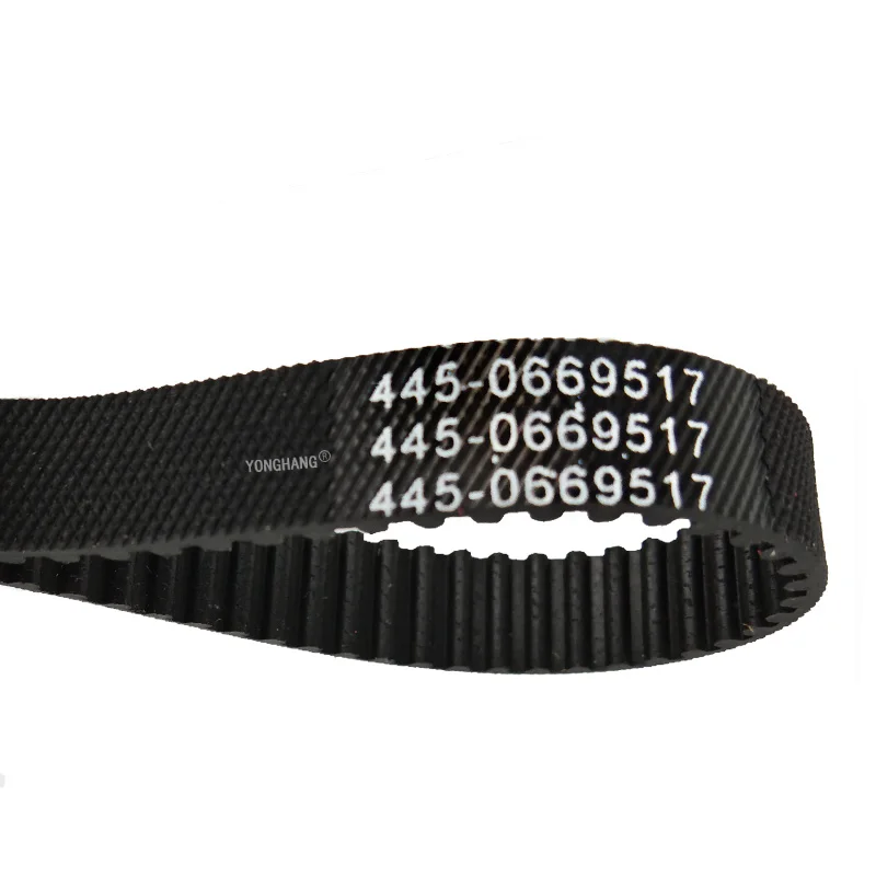 High Quality ATM NCR parts 445 0669517 Conveyor belt