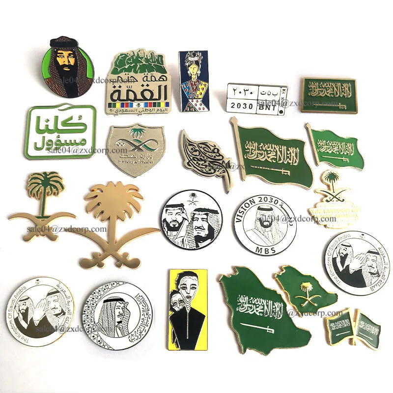 Горячая продажа Saudi Vision 2030 брошь KSA Pin MBS