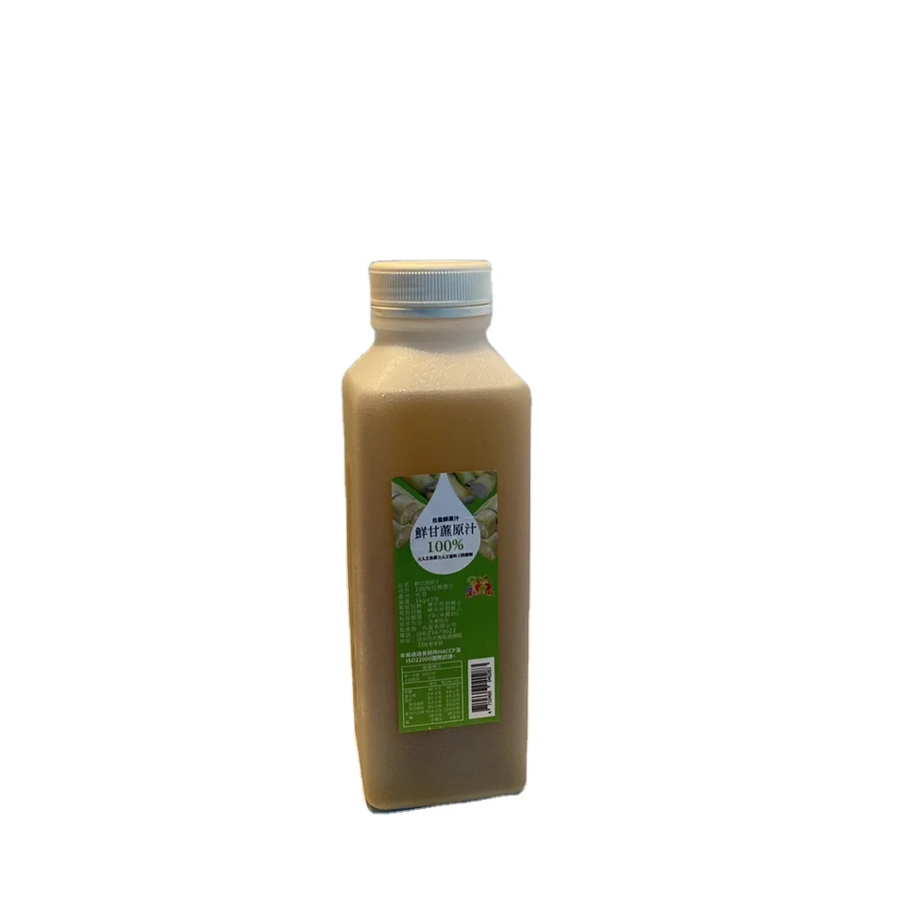 Factory Wholesale Freezing Sugar Cane Juice Best Selling Freezing Sugar Cane Juice