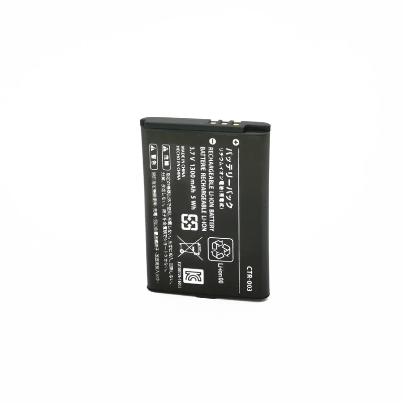  Nintendo switch ns pro CTR-003 li-ion аккумулятор замена игры батарея 1300 мА-ч для 2DS