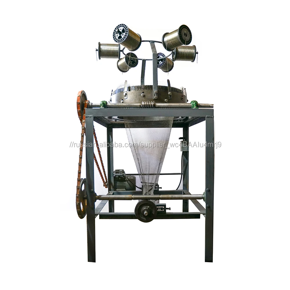 Cooper машина для вязания металлических стальных нитей