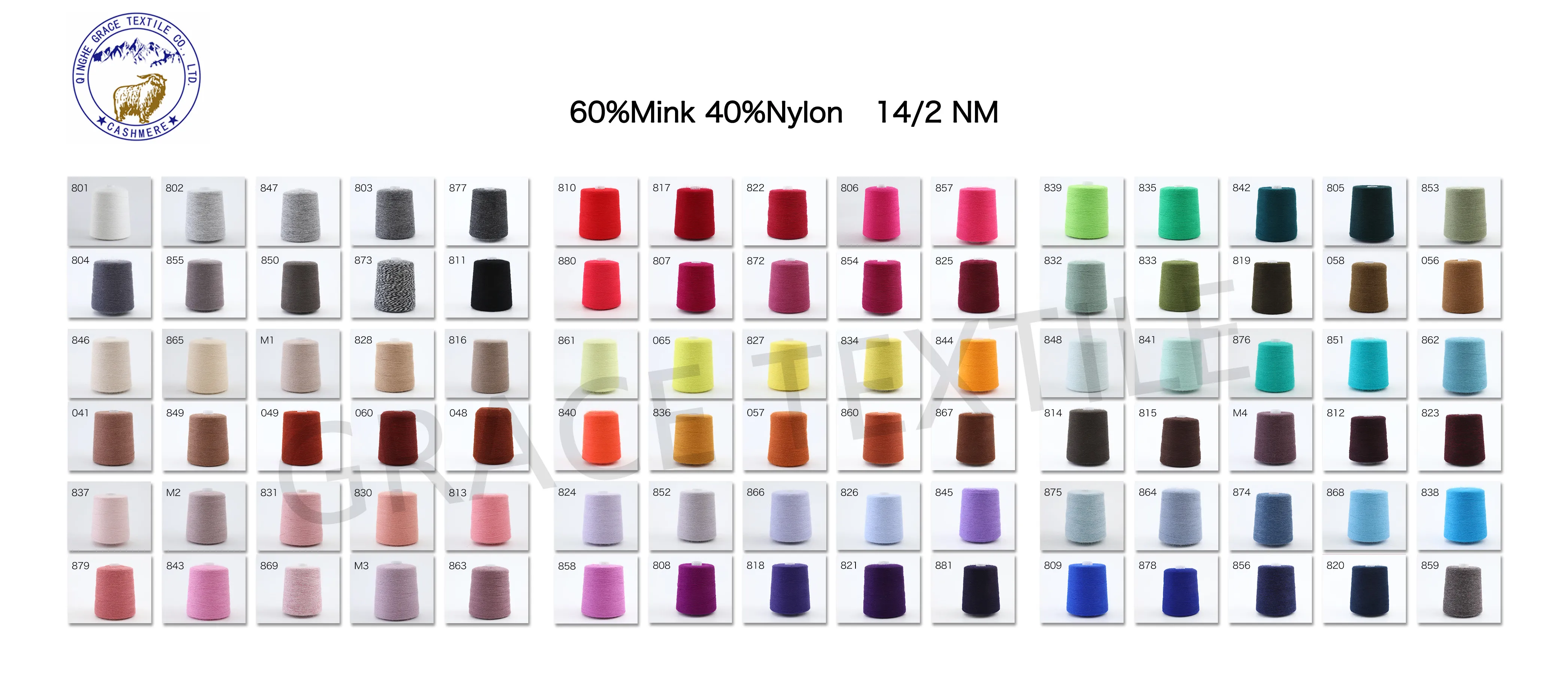 60%Angora Yarn For Hand Knitting Scarf Sweater Cap Ball Yarn Mink Yarn Factory Wholesale