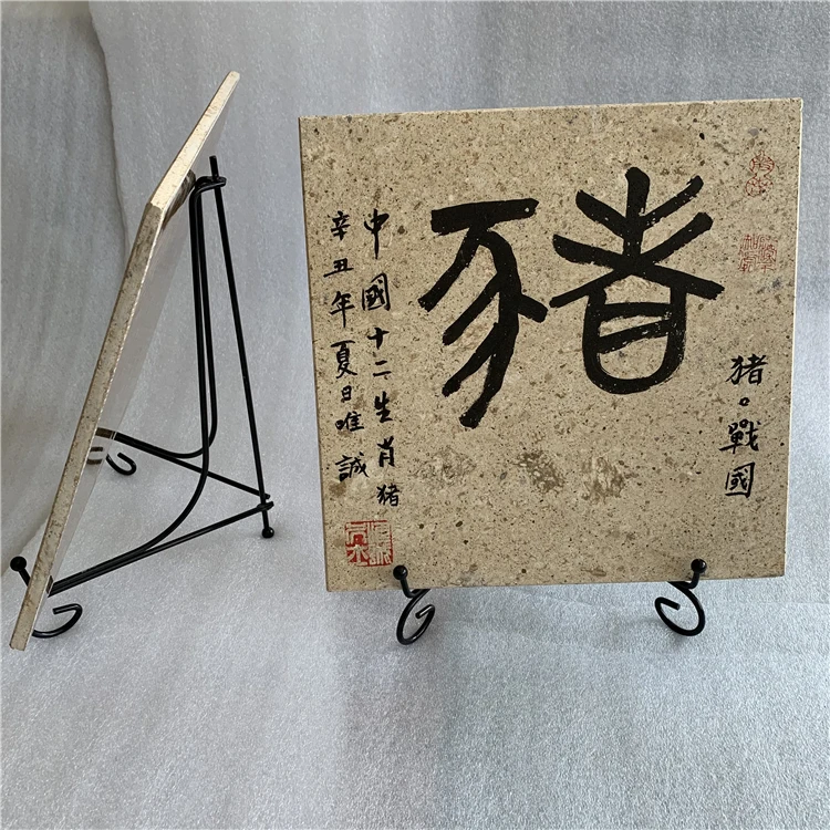 chinese bamboo calligraphy brush
