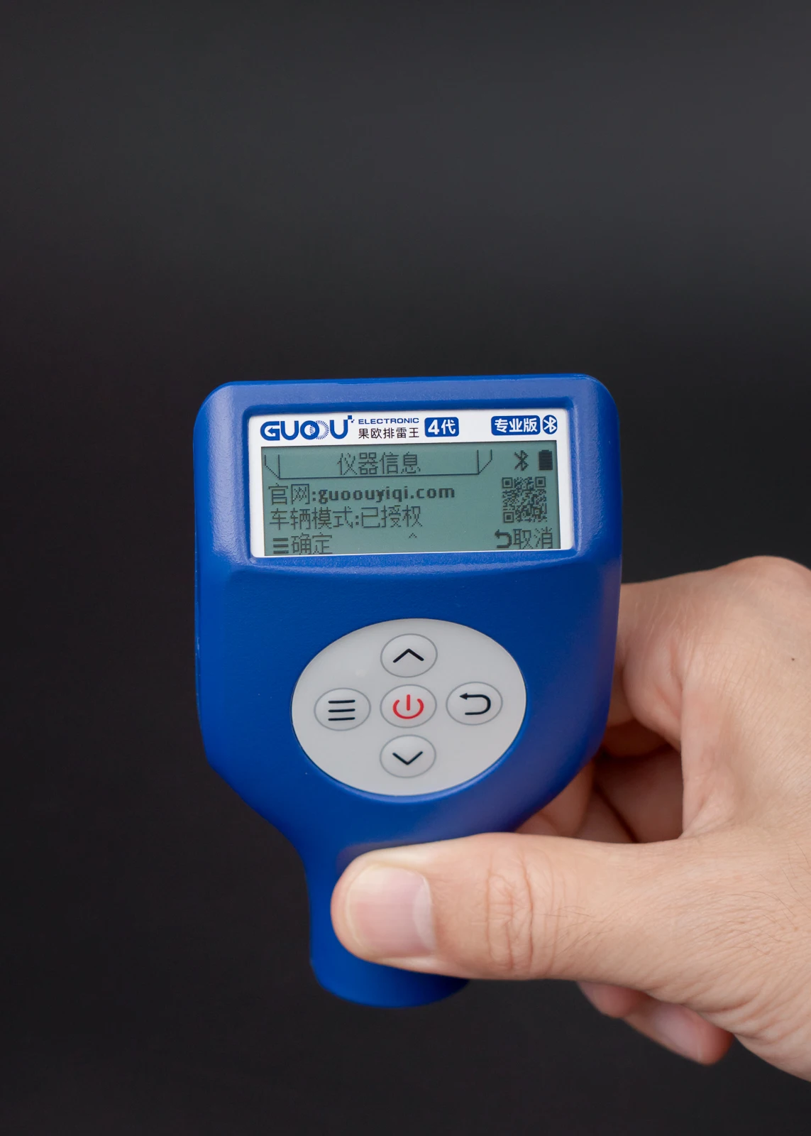 Car Buyers Measuring Instruments Paint Thickness Meter