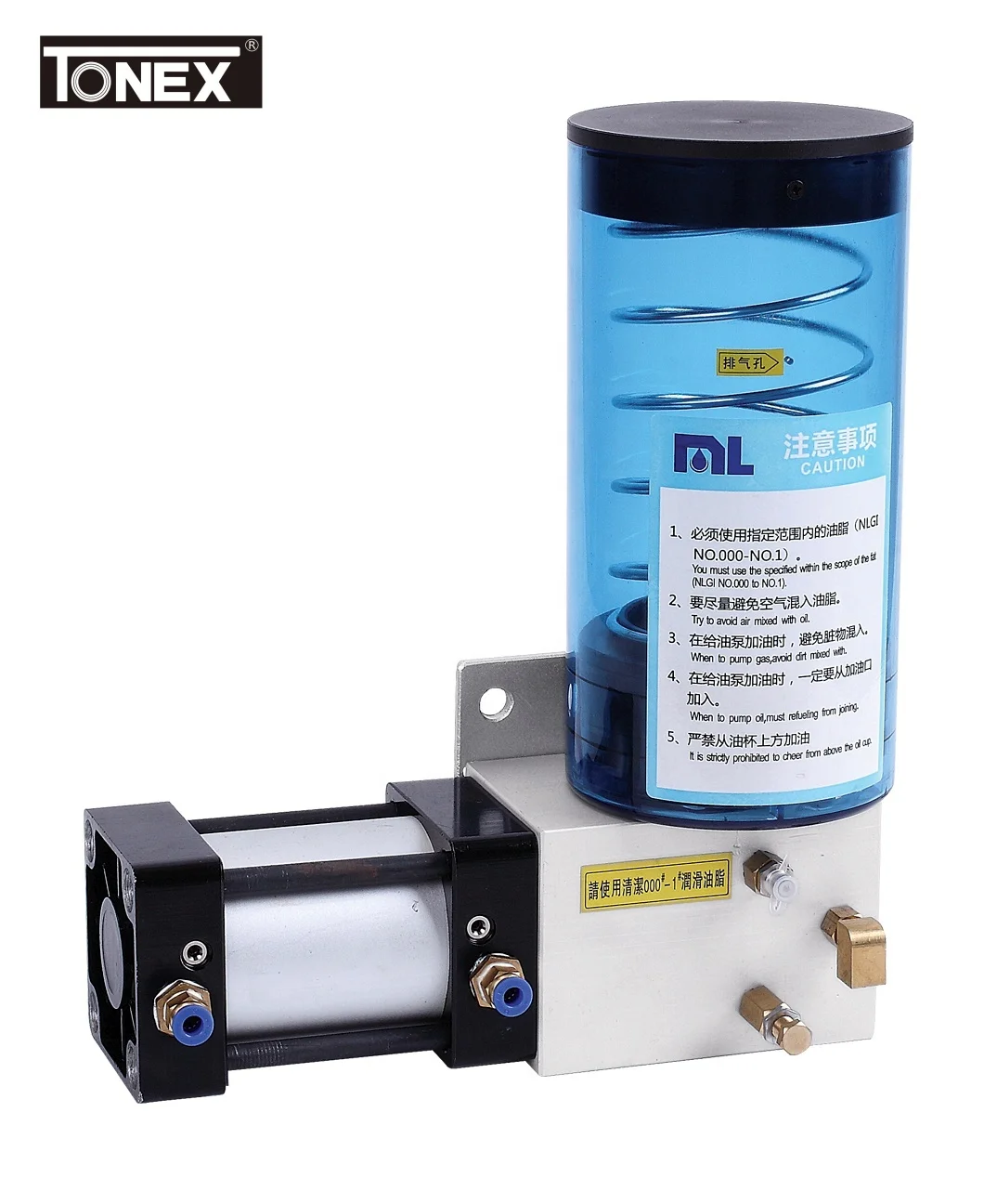 Volumetric Grease Lubrication Plunger Pump Volumetric Centralized Grease System