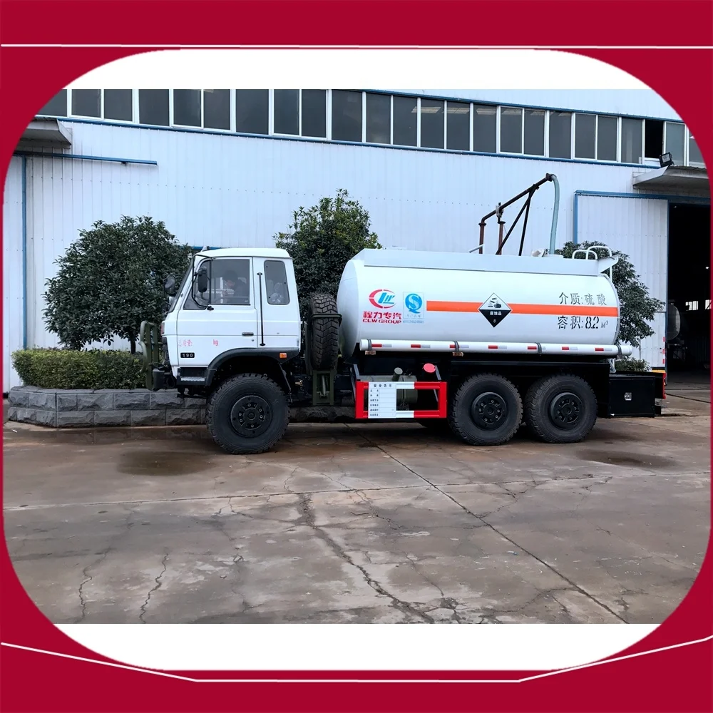 6WD high quality Chemical Goods Transport truck  stainless steel sulphuric acid tank truck